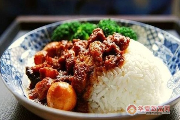一品香台湾卤肉饭加盟
